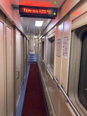 Из Адлера в Москву на двухэтажном поезде №104 на втором этаже в купе -  YouTube