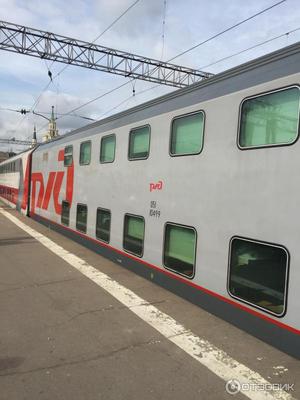 В российских поездах появился новый вагон - ПРАЙМ, 23.12.2022