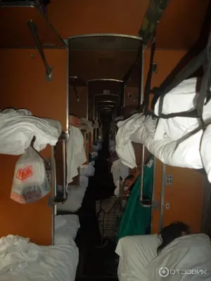 Поезд 109в москва анапа (35 фото)