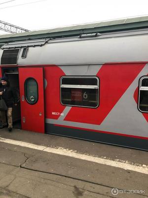 Отзыв о Поезд РЖД №119 Москва-Саранск | Достойный поезд