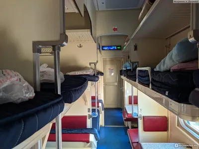 Фотографии Поезда 152м: Лучший выбор JPG и PNG | Поезд 152м москва анапа  Фото №849708 скачать