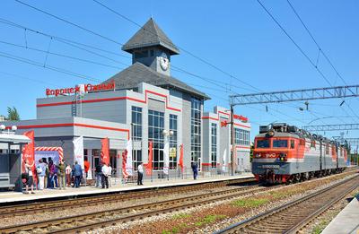 Поезд 🚝 Москва – Адлер (Сочи): цена билета в 2024 году, купить билеты,  маршрут следования, время в пути, отзывы