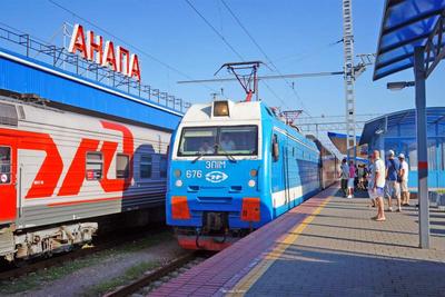 Дополнительные поезда из Челябинска на юг России в сентябре 2022 г - 26  августа 2022 - mgorsk.ru