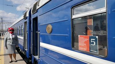 В мае перестанет ходить поезд из Челябинска в Новороссийск │ Челябинск  сегодня