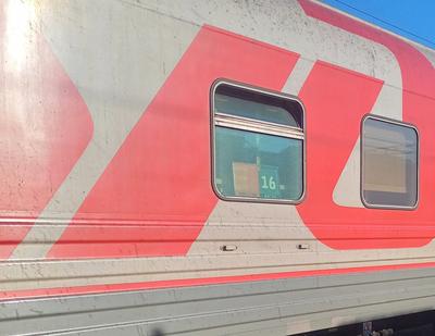 Поезд 117/118 Самара - Адлер - «Из Казани и Самары в Адлер. » | отзывы
