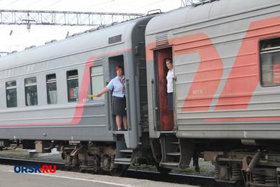 ЭП1М-448 с поездом Челябинск - Адлер - YouTube