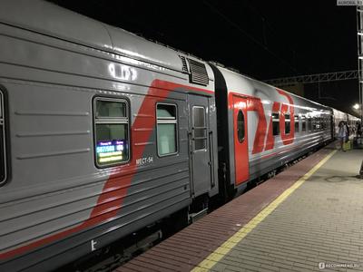 Поезд 152 москва анапа купе (39 фото) - фото - картинки и рисунки: скачать  бесплатно