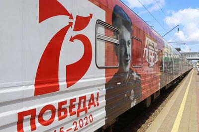 КрасЖД анонсировали скидки на проезд по направлению Красноярск – Абакан
