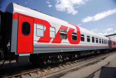 Билеты на поезд Москва Белорусский - Абакан - купить на сайте официально