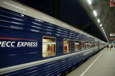 Экспресс (поезд) — Википедия