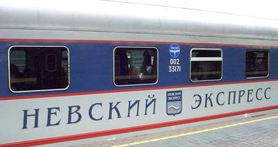Ночной экспресс Стильный и комфортный поезд Москва - Санкт-Петербург.  Билеты можно приобрести на сайте РЖД, пассажиров совсем… | Instagram