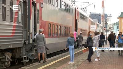 Поезда из Кузбасса начали ходить по-летнему - KP.RU