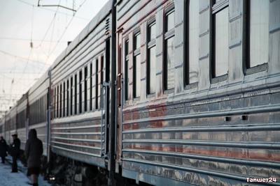Красноярск адлер поезд (39 фото) - фото - картинки и рисунки: скачать  бесплатно