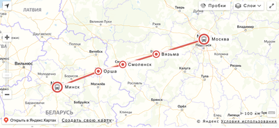 Первая \"Ласточка\": скоростной поезд отправился из Минска в Москву -  30.04.2021, Sputnik Беларусь