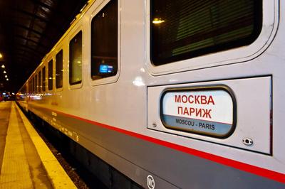 Хостел на колёсах: РЖД запускает турпоезд из Москвы на юг | Vandrouki.ru