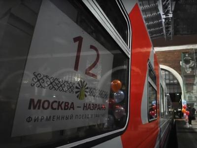 Отзыв о Фирменный поезд Назрань - Москва №145С/146Э | Отличный фирменный  поезд с небольшой южной особенностью