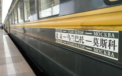 РЖД полностью приостановили железнодорожное сообщение с Китаем из-за  эпидемии коронавируса