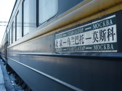 Поезд №4 Москва-Пекин на ст Улан-Удэ :: Алексей Белик – Социальная сеть  ФотоКто