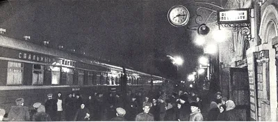 Последний поезд \"Москва-Пекин\" проследует через Владимир 5 февраля -  Рамблер/новости