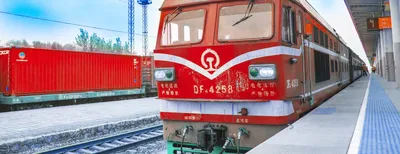 15 минут с китайцами или как я встретила поезд Пекин-Москва
