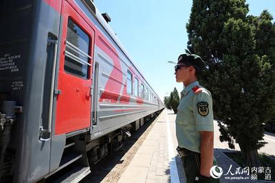 ЧС7-205 Поезд 003З, Пекин — Москва | ЧС7-205 №ДорогаДепо ЧС7… | Flickr