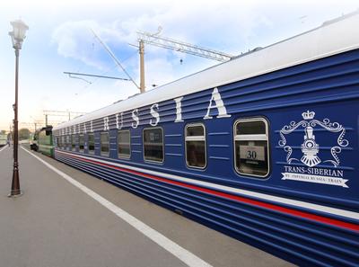 Международный поезд Пекин-Москва: шесть дней, 132 часа и 7826 км  _russian.china.org.cn