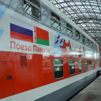 Белорусский вокзал, скорый поезд № 21 Москва - Прага - YouTube