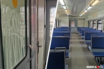 Экскурсионные туры на поезде — Тонкости туризма