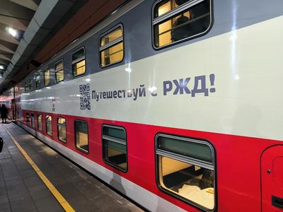 Деградация фирменных поездов ФПК: ни воды, ни тапочек, ни вагона-ресторана