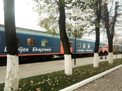 Отправление фирменного поезда «Латвия-Экспресс» Москва – Рига - YouTube