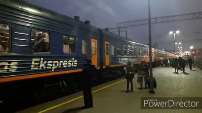 Беларусь (поезд) - Wikiwand
