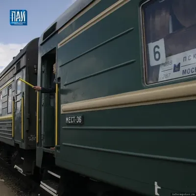 Переселенцам разрешили ездить на поездах Укрзалізниці за 1 гривну: какие  есть ограничения