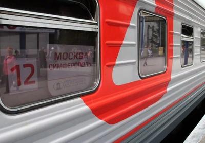 Поезд Москва — Симферополь задержали в Тамбовской области из-за проверки -  РИА Новости, 12.11.2023