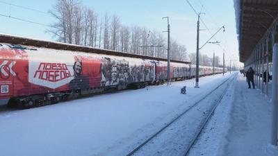 Поезд «Москва-Вильнюс», следовавший через Смоленск, отменён | Первый  Смоленский видеопортал