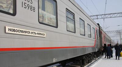 В выходные на МЦД-3 и МЦД-4 изменится расписание движения поездов / Новости  города / Сайт Москвы