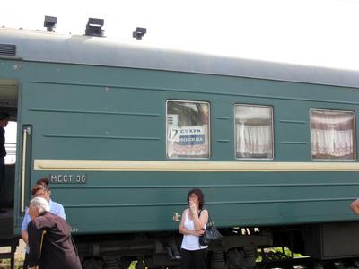 File:Moscow-Sukhum train.jpg - Wikipedia