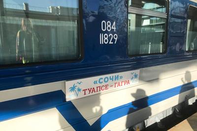 Фотоэнциклопедия железнодорожного транспорта. | Главная / Поиск / ЧС2Т-993  Москва-Таллин