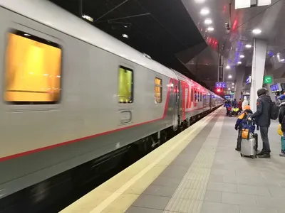 Москва - Прага поездом (стоимость билетов)