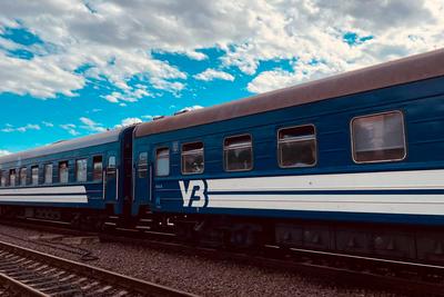 Укрзализныця» запускает поезд в Австрию и Венгрию | Шарий.net