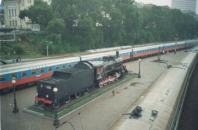 Поезд РЖД \"Москва-Владивосток\" № 100Э/099Э | отзывы