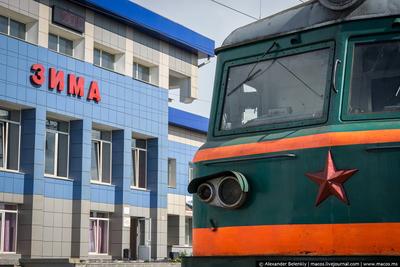 Обзор нового поезда Москва-Владивосток. В каких условиях теперь будут ехать  пассажиры | TravelManiac | Дзен