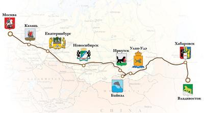 Поезд москва владивосток внутри (49 фото) - фото - картинки и рисунки:  скачать бесплатно