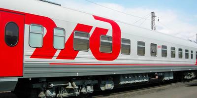 ГЖД запускает дополнительные поезда до Санкт-Петербурга, Казани и Адлера