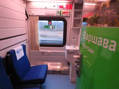 Новый поезд \"Стриж\" отправился в первый рейс в Германию - Российская газета