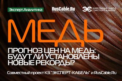 Погода в Украине в последнюю неделю мая — когда дожди и грозы уйдут