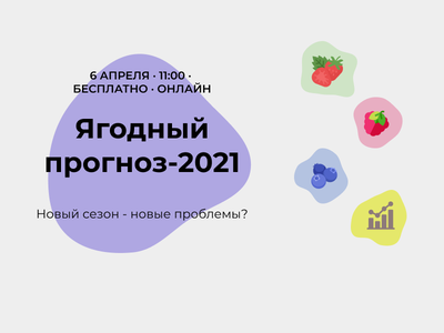 METEOFOR: Погода в Украине, прогноз погоды на сегодня, завтра, 3 дня,  выходные, неделю, 10 дней, 2 недели, месяц