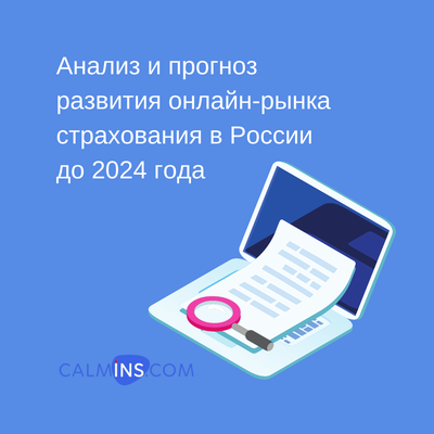 Измаил Сейчас - Синоптики сообщили прогноз погоды на неделю – ожидается  холодная погода, но ближе к выходным возможно повышение температуры  воздуха. Ночью сохранится морозная погода. Прогноз погоды на понедельник, 8  марта, в