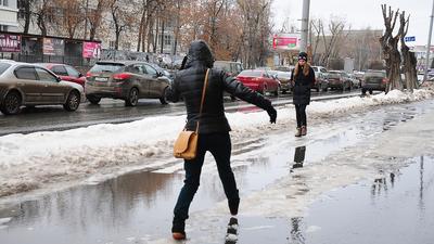 Погода В Екатеринбурге: последние новости на сегодня, самые свежие сведения  | Е1.ру - новости Екатеринбурга