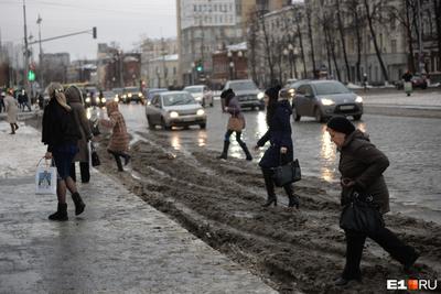 Прогноз погоды в Екатеринбурге на сегодня (Свердловская область) - погода в Екатеринбурге  сейчас, прогноз на завтра и на ближайшие дни - Погода Mail.ru