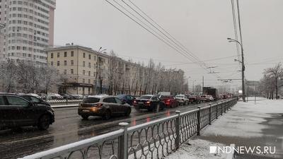Погода в Екатеринбурге на апрель 2022 года, прогноз погоды в Екатеринбурге  на месяц - 31 марта 2022 - Е1.ру